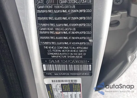 2012 Land Rover Range Rover Hse из США, поврежденный, VIN SALME1D47CA360931